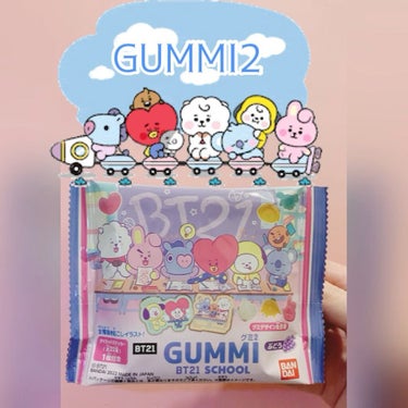 BT21 グミ2/バンダイ/食品の動画クチコミ2つ目