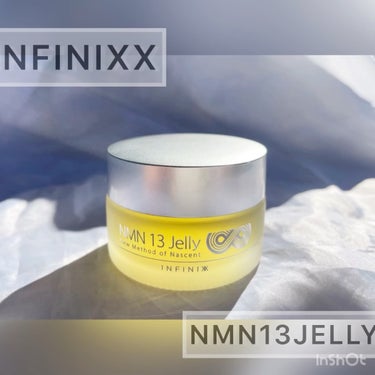 NMN 13 Jelly/INFINIXX/フェイスクリームの動画クチコミ2つ目