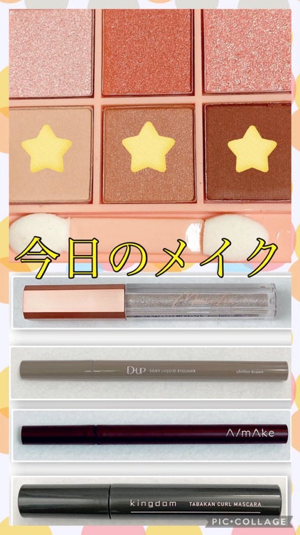 シルキーリキッドアイライナーWP/D-UP/リキッドアイライナーの人気ショート動画