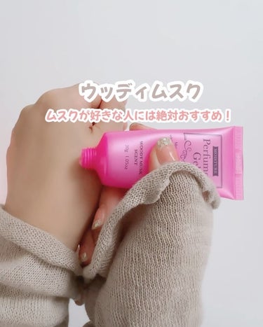 香水ジェル/DAISO/ハンドクリームの動画クチコミ3つ目