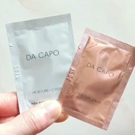 モイスチャーセラム/DA CAPO/美容液の動画クチコミ4つ目