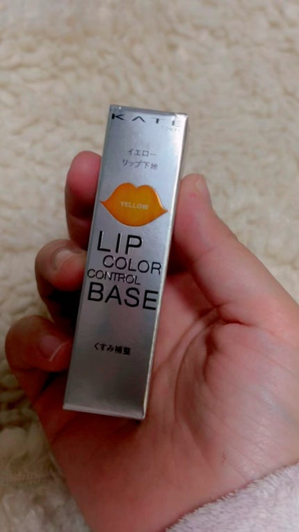 ケイト リップモンスター/KATE/口紅の人気ショート動画