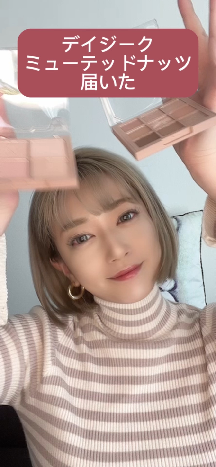 フルーティーリップジャム/dasique/リップバームの人気ショート動画