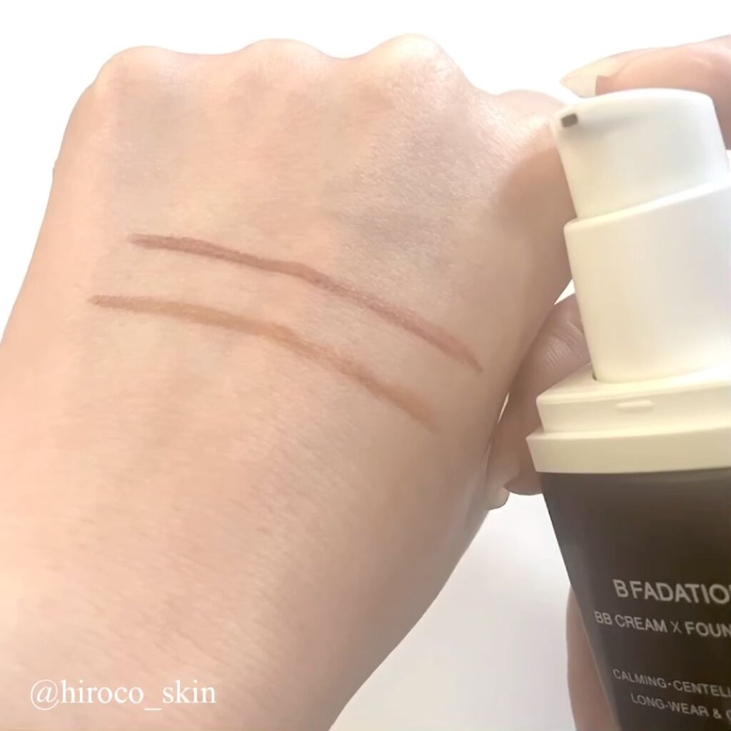 Bファンデーション/RoRoBELL/その他ファンデーションの動画クチコミ3つ目