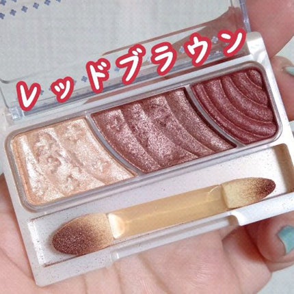 トーンアップアイシャドウ/CEZANNE/アイシャドウパレットの人気ショート動画