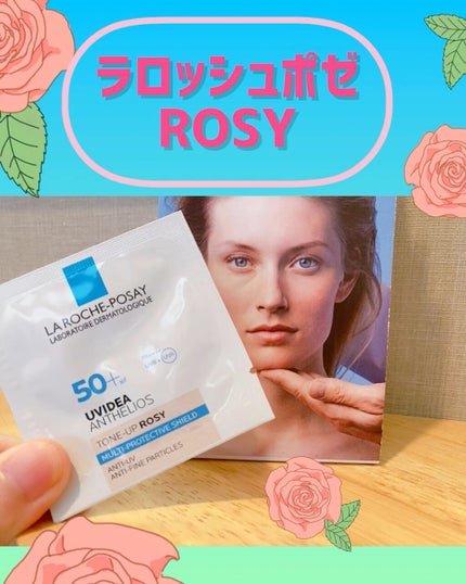 UVイデア XL プロテクショントーンアップ ローズ/ラ ロッシュ ポゼ/日焼け止めクリームの人気ショート動画