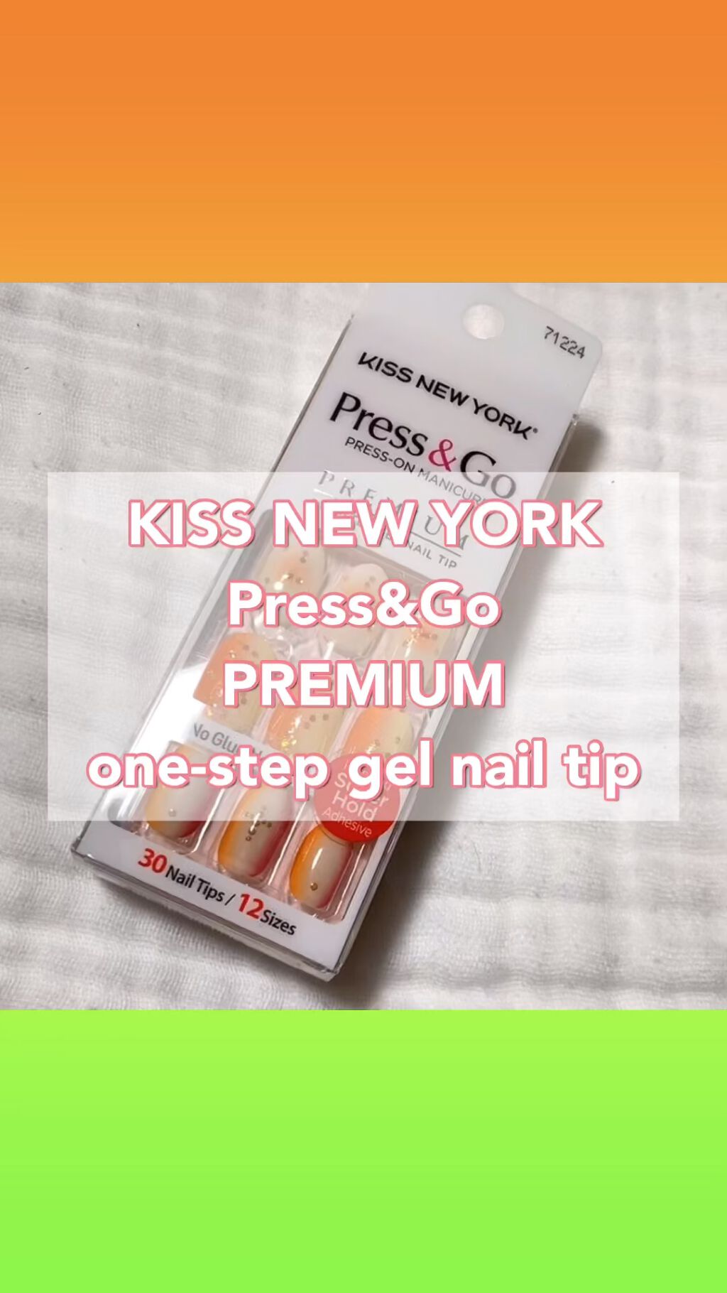 Press＆Go PREMIUM (プレスアンドゴー プレミアム)/KISS NEW YORK/ネイルチップ・パーツの動画クチコミ5つ目