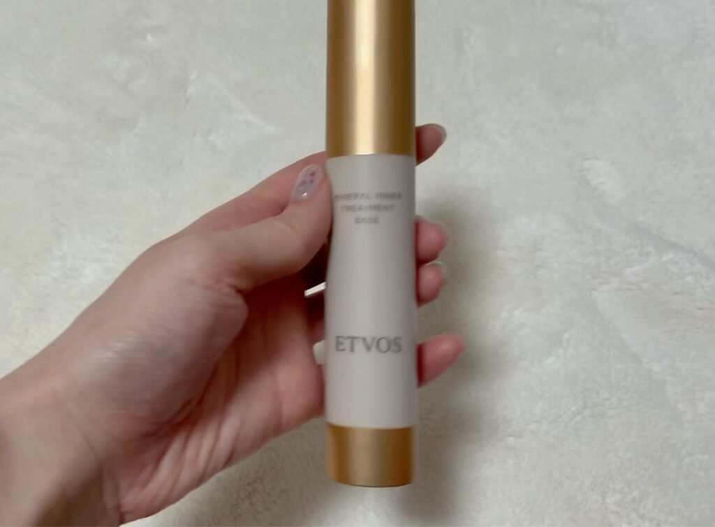 ミネラルインナートリートメントベース/エトヴォス/化粧下地を使ったクチコミ（3枚目）