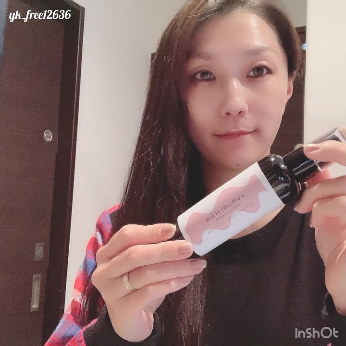 クルリ ナイトケア クリーム/KURURI/アウトバストリートメントを使ったクチコミ（3枚目）