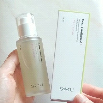 ボーンパンテノールトゥートゥーセラム/SAM'U/美容液の人気ショート動画