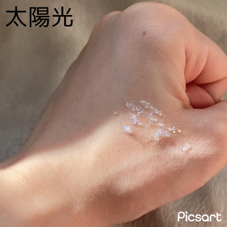 ピックミーアイズグリッター/Ririmew/グリッターを使ったクチコミ（2枚目）