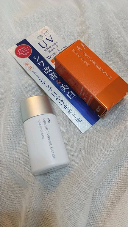 薬用メディショット トーンアップ日やけ止め下地/MEDI SHOT/化粧下地の人気ショート動画