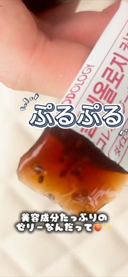 コレオロジーカットゼリー/FOODOLOGY/食品の人気ショート動画