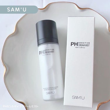 PH センシティブクリームミスト/SAM'U/ミスト状化粧水の動画クチコミ3つ目