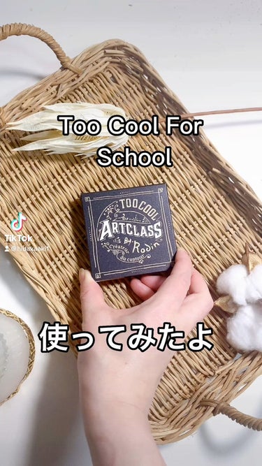 アートクラスバイロダンシェーディング/too cool for school/シェーディングの人気ショート動画