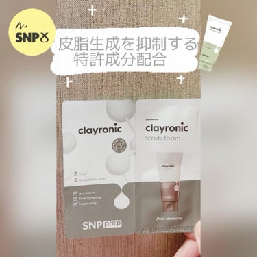 試してみた】Clayronic Scrub Foam/SNP | LIPS