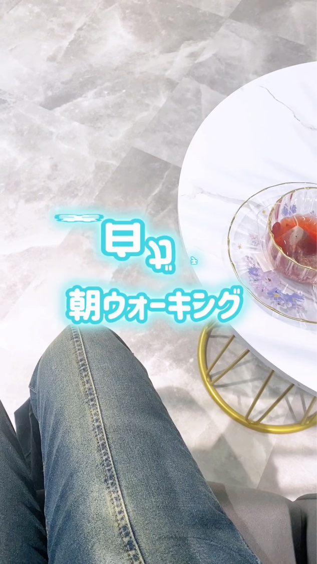 リリーフサンライス + プロバイオティクス/Beauty of Joseon/日焼け止めクリームを使ったクチコミ（1枚目）