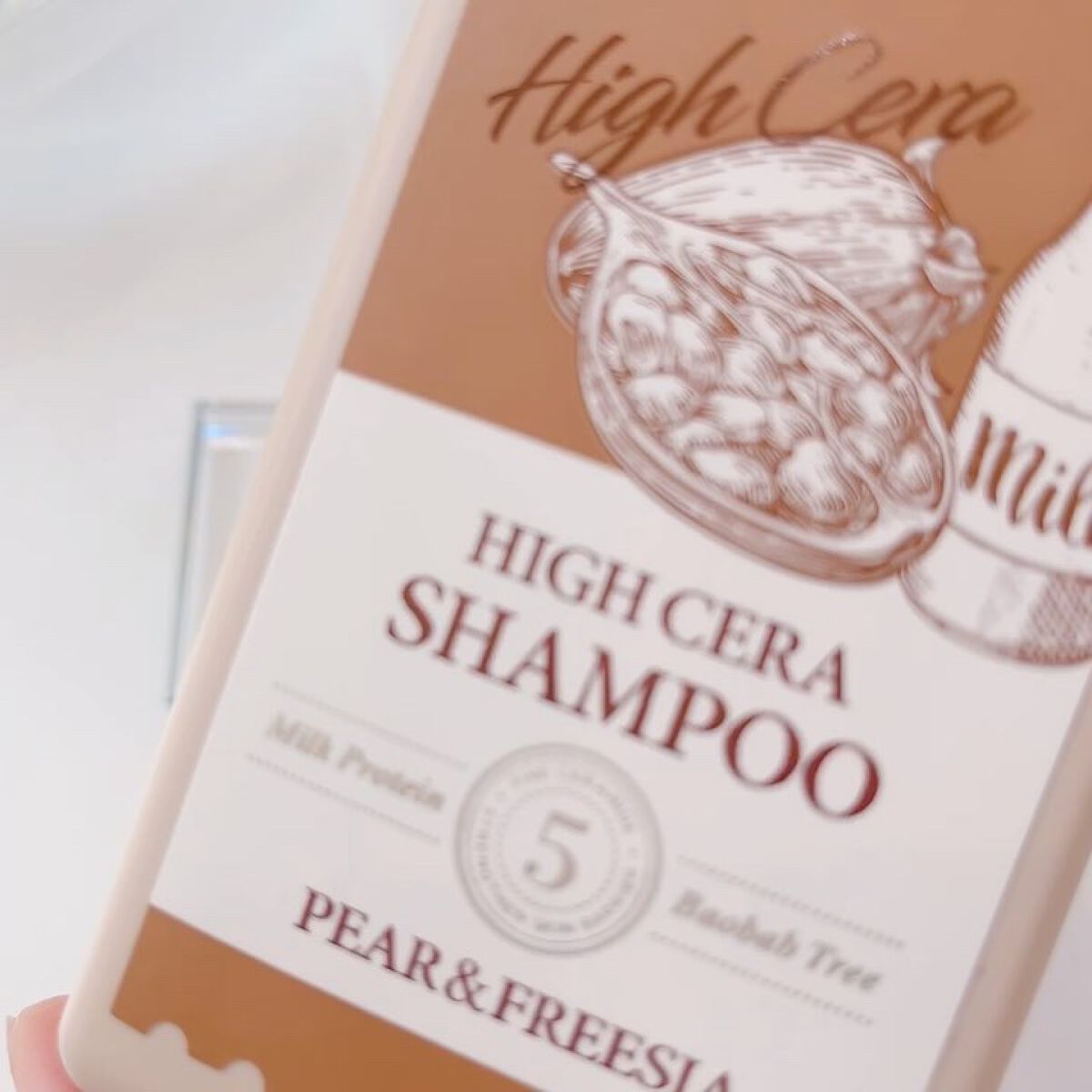 ハイセラヘアトリートメント/ミルクバオバブ/洗い流すヘアトリートメントの動画クチコミ1つ目