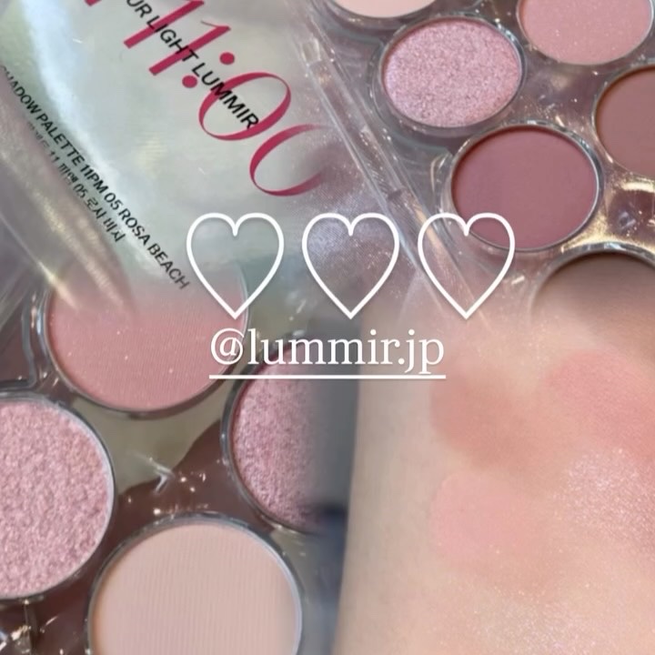 ライトオンアイズシャドウパレット/ルミル/アイシャドウパレットを使ったクチコミ（2枚目）
