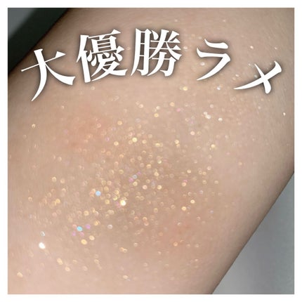 エレクトリックショックアイズ /KATE/アイシャドウパレットの人気ショート動画