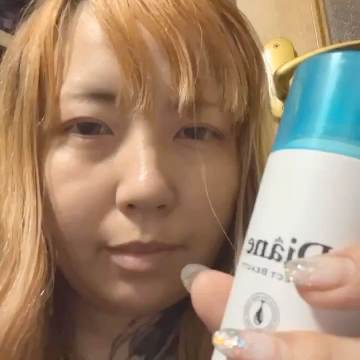 パーフェクトビューティー ドライシャンプー グレープフルーツ＆ペパーミントの香り/ダイアン/ドライシャンプーを使ったクチコミ（3枚目）