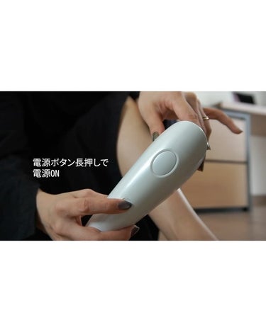 ReFa ファインバブルUのクチコミ「#ReFa の最新美容機器 🧚‍♀️

どちらも今すぐ欲しくなるほどよかった！

MAQUIA.....」（3枚目）