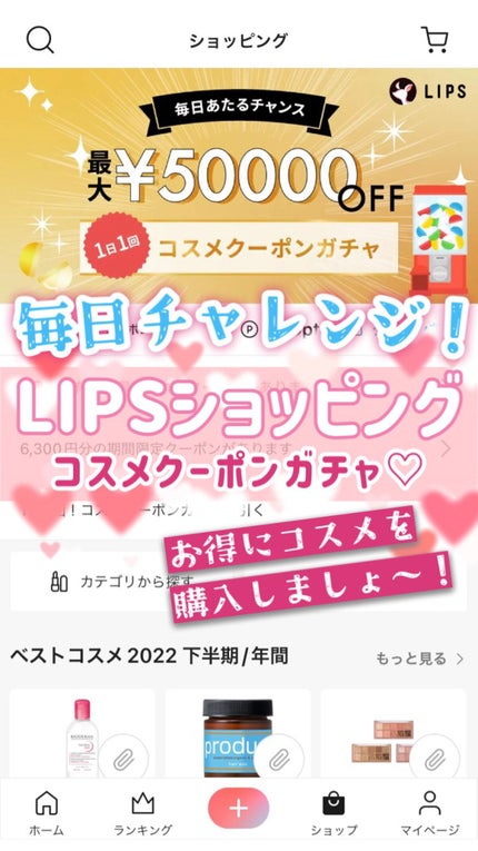 ケイト リップモンスター/KATE/口紅の人気ショート動画