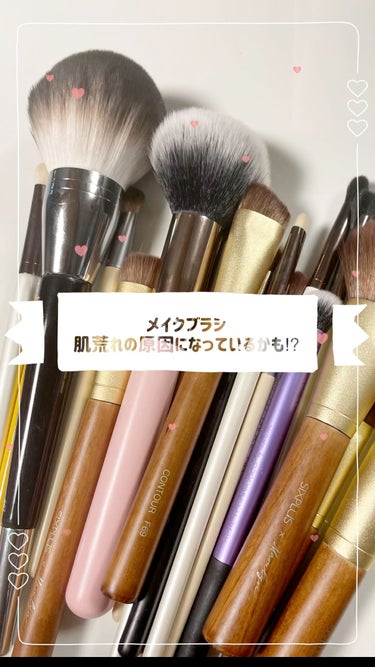 メイクブラシ専用洗剤/DAISO/その他化粧小物の動画クチコミ4つ目