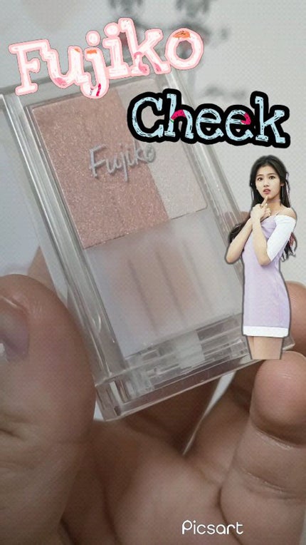 を使ったクチコミ(1枚目)