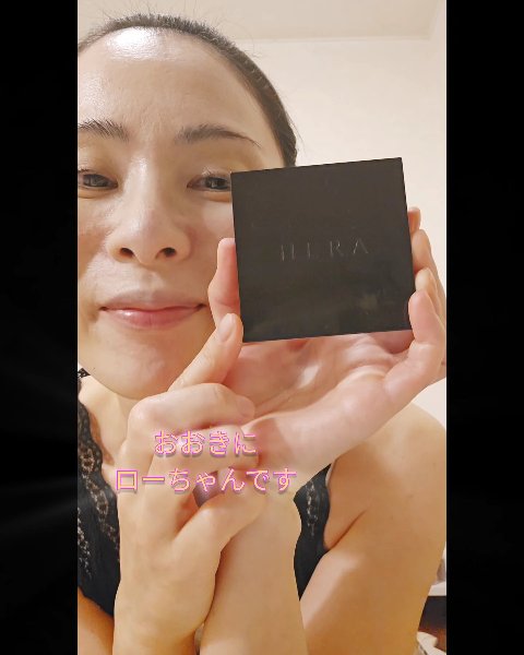 クァッドアイカラーシャドウ/HERA/アイシャドウパレットを使ったクチコミ（2枚目）