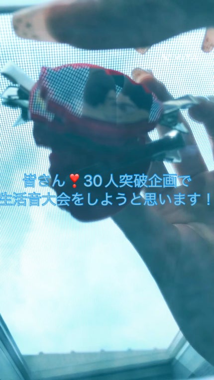 ã䜿ã£ãã¯ãã³ãïŒ1æç®ïŒ