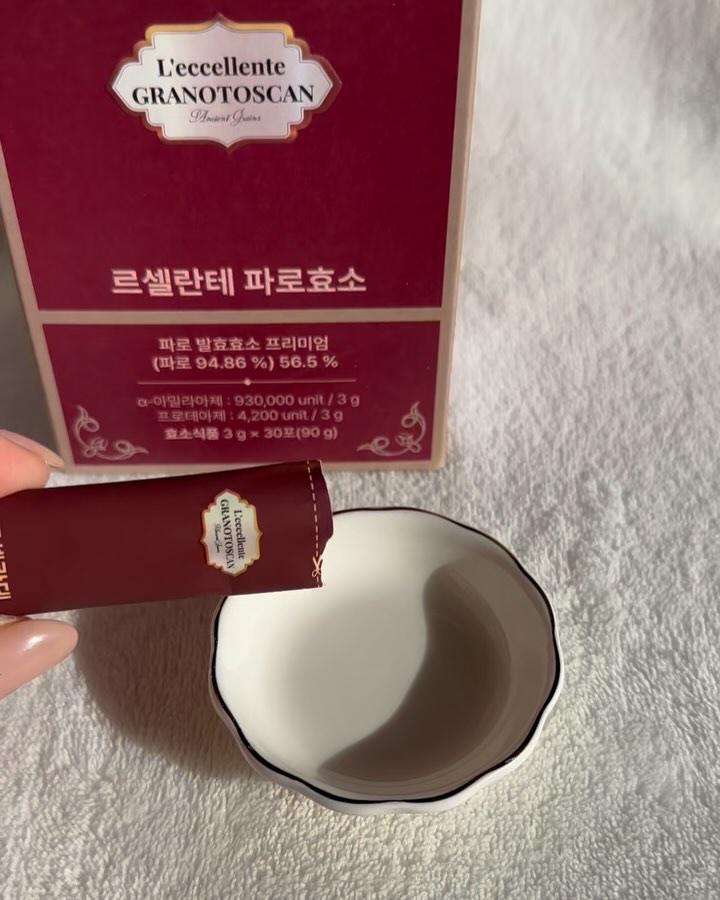 ファッロ酵素/Grain On/酵素ドリンクの動画クチコミ1つ目