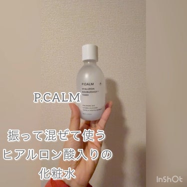 ヒアルロンダブルショットトナー/P.CALM/化粧水の動画クチコミ2つ目