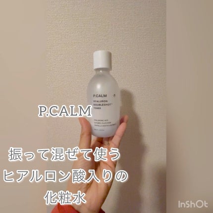 ヒアルロンダブルショットトナー/P.CALM/化粧水の人気ショート動画
