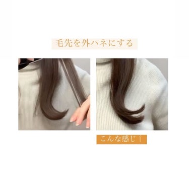 SALONIA セラミックカールヘアアイロン チリングリーン 25mm/32mm/SALONIA/カールアイロンを使ったクチコミ（2枚目）