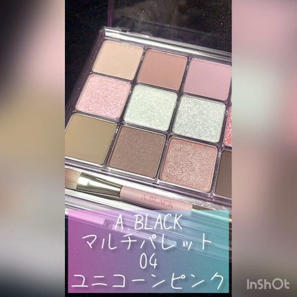 グラムチェンジマルチパレット/A.BLACK/マルチパレットの人気ショート動画