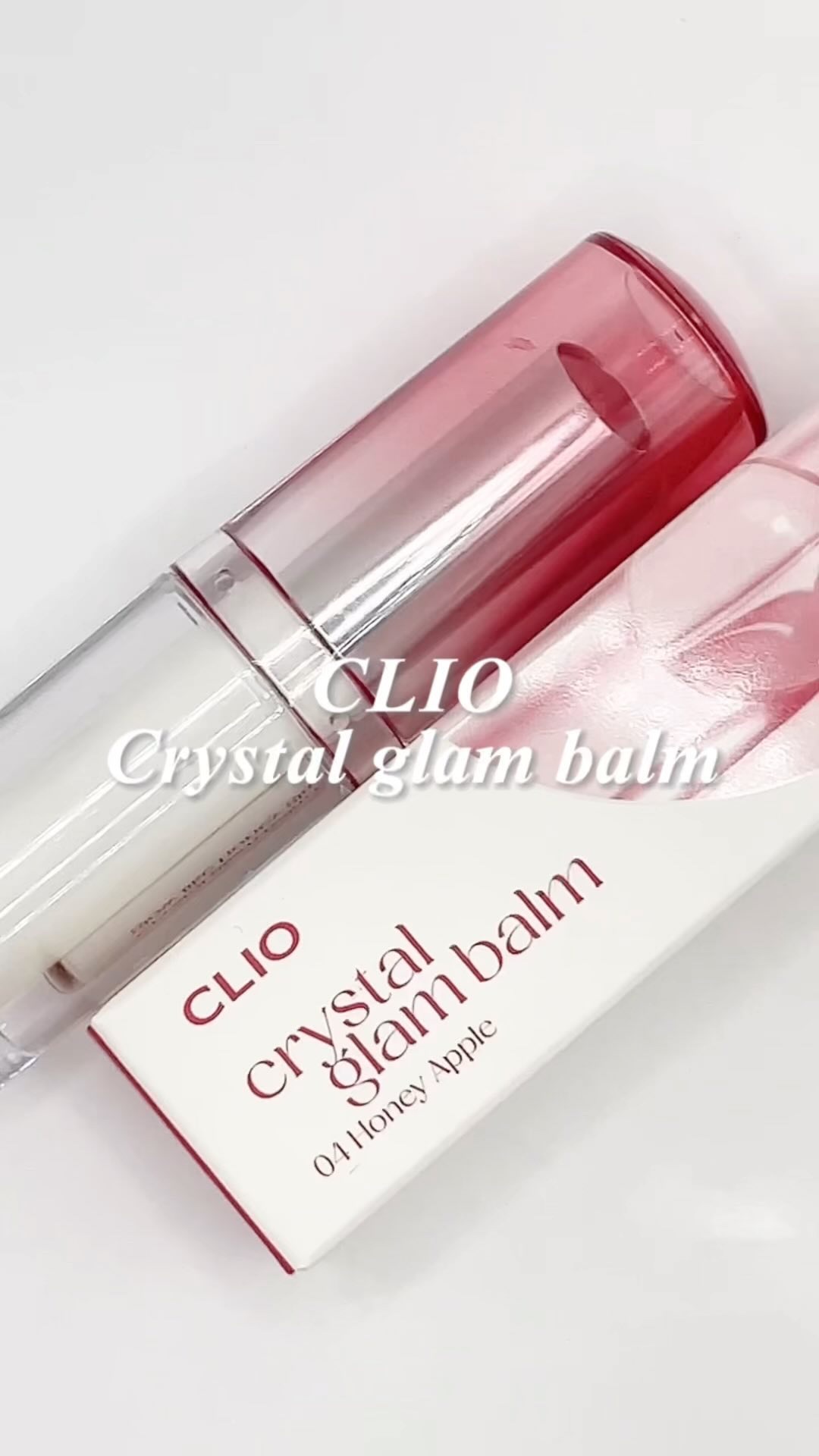 クリスタル  グラム バーム/CLIO/口紅・グロス・リップライナー・リップケアを使ったクチコミ（1枚目）