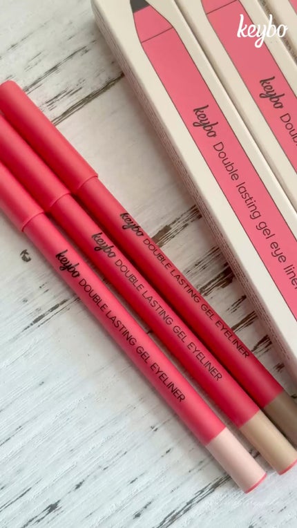 ダブルラスティングジェルライナー/keybo/ジェルアイライナーの人気ショート動画