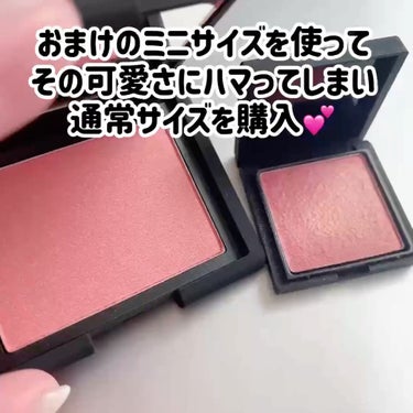 ブラッシュ/NARS/パウダーチークを使ったクチコミ（3枚目）