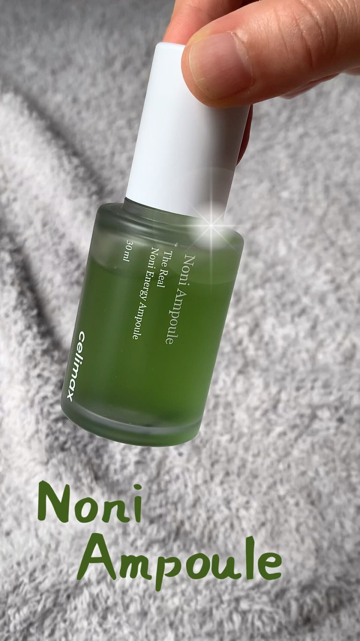 BHA消しゴムピーリングパッド/celimax/トナーパッドを使ったクチコミ（1枚目）