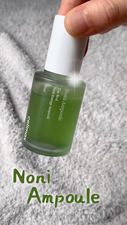 BHA消しゴムピーリングパッド/celimax/トナーパッドを使ったクチコミ(1枚目)