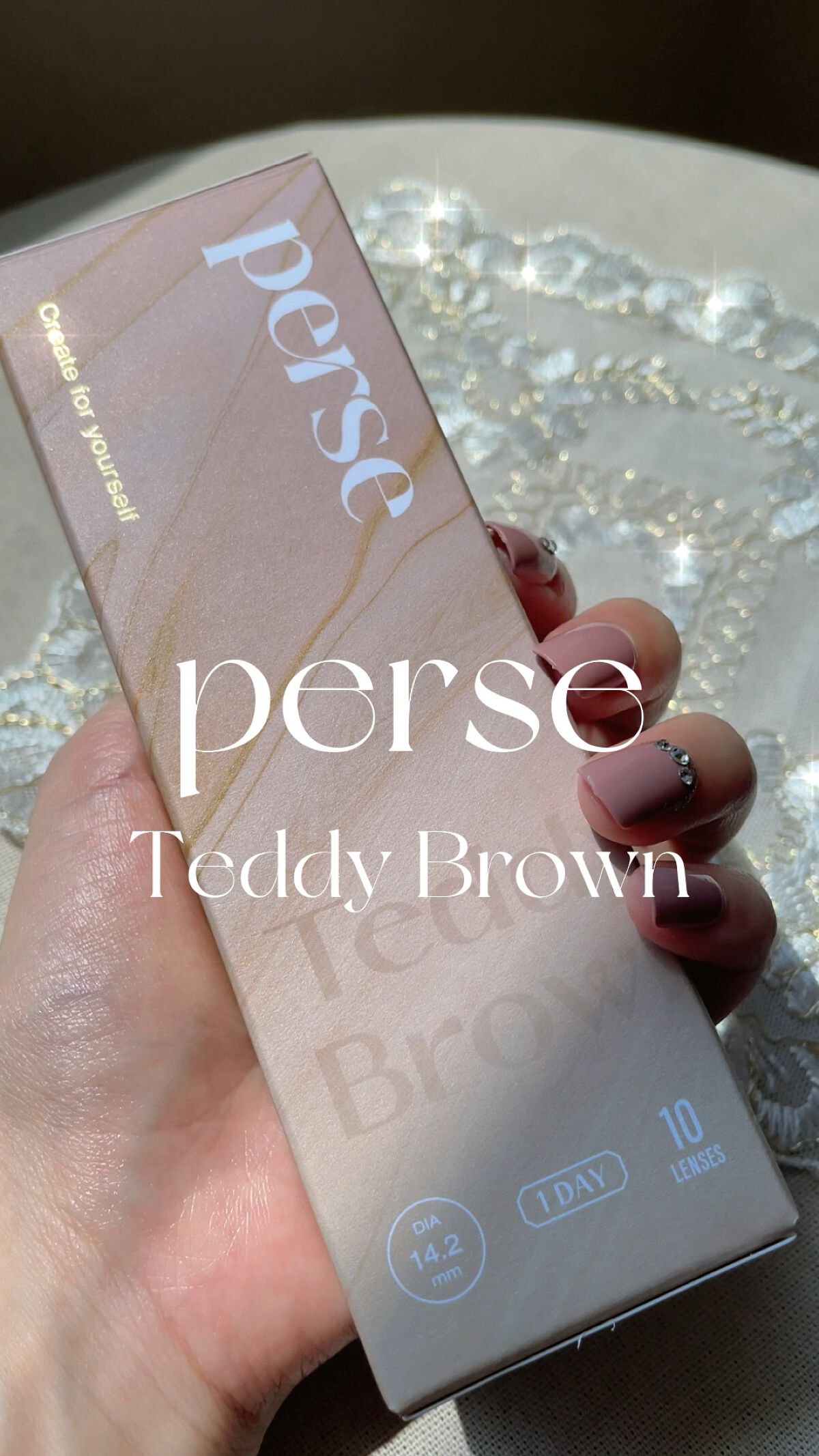 perse 1day/perse/ワンデー（１DAY）カラコンの動画クチコミ2つ目