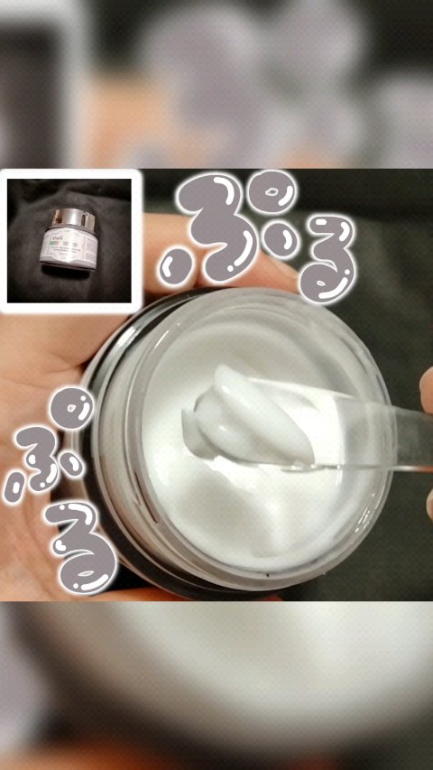 フレッシュリージュースドビタミンEマスク(90g)/Klairs/フェイスクリームの人気ショート動画