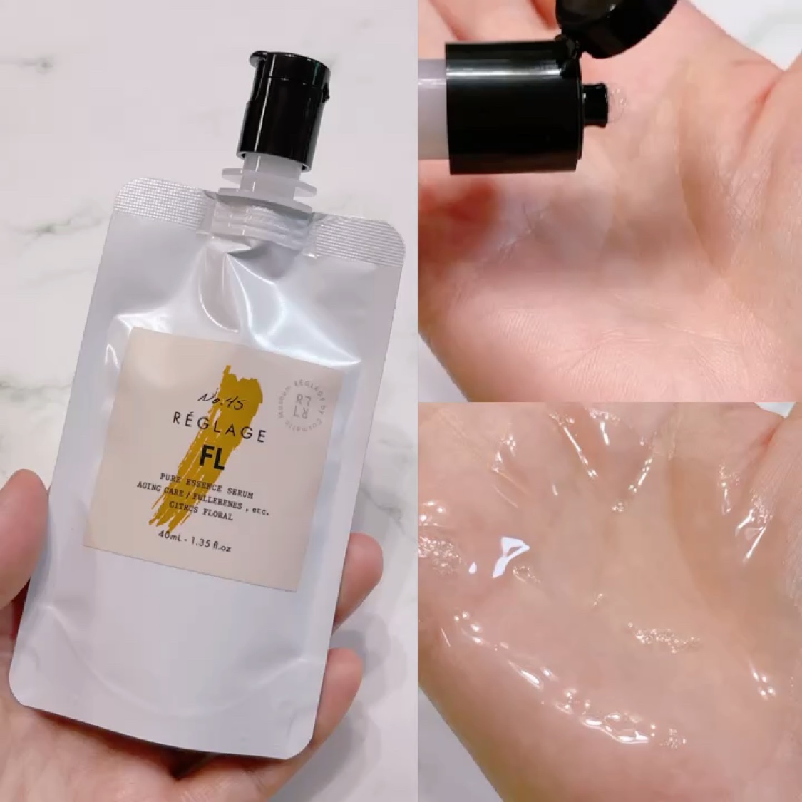 No.45 ピュアFL セラム シトラスフローラル/REGLAGE/美容液を使ったクチコミ（2枚目）