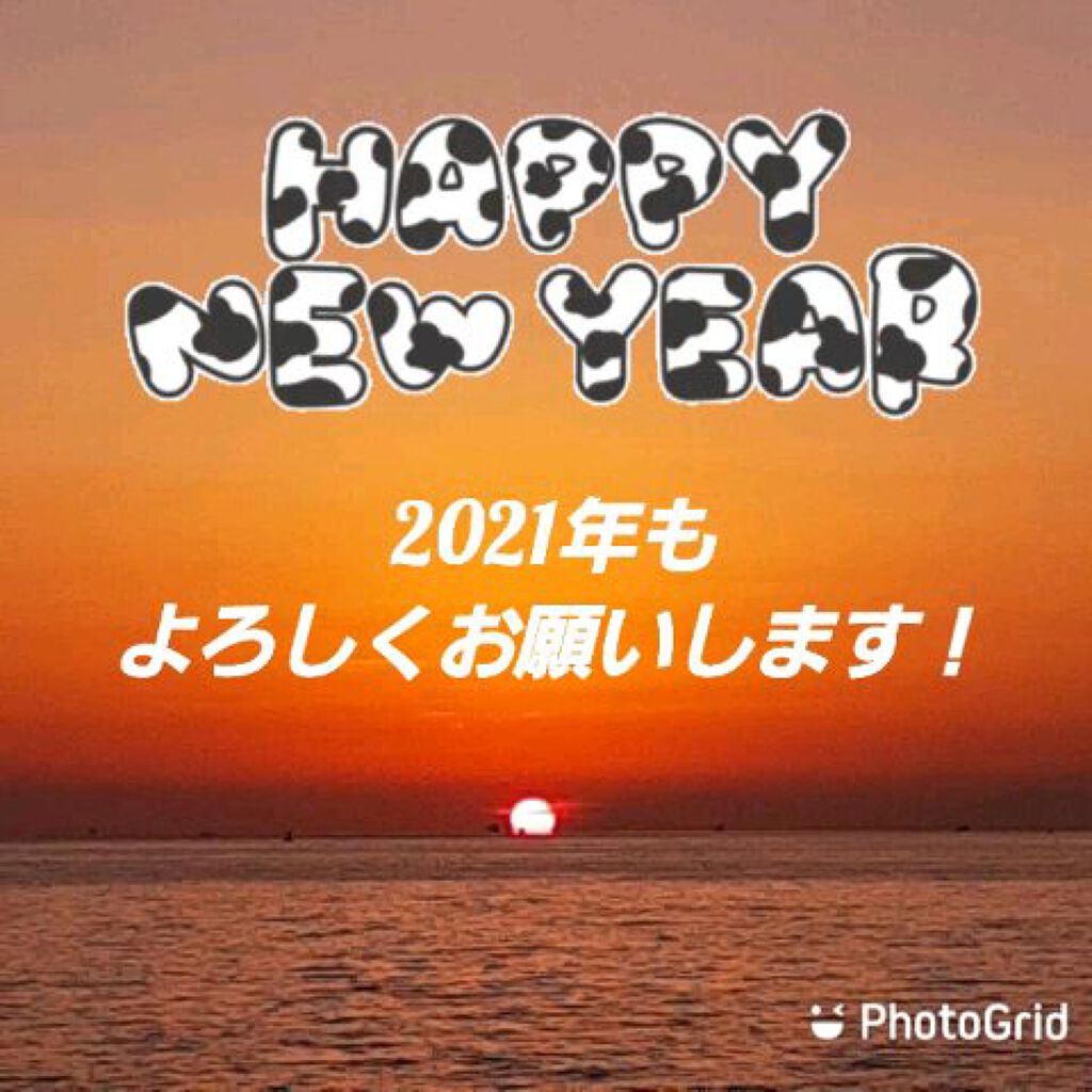 熱を味方にするオイル/リーゼ/ヘアオイルを使ったクチコミ（1枚目）