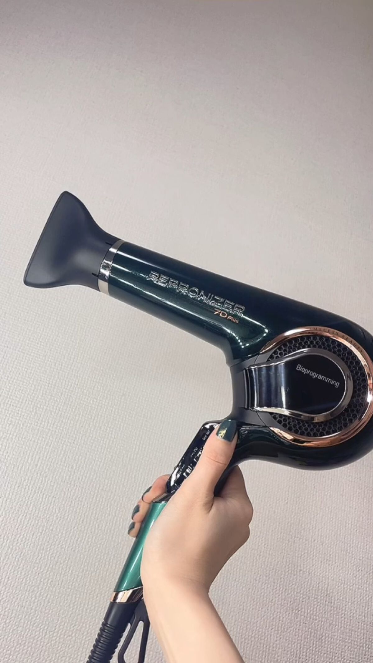 試してみた】レプロナイザー7D Plus LUMIELINAのリアルな口コミ