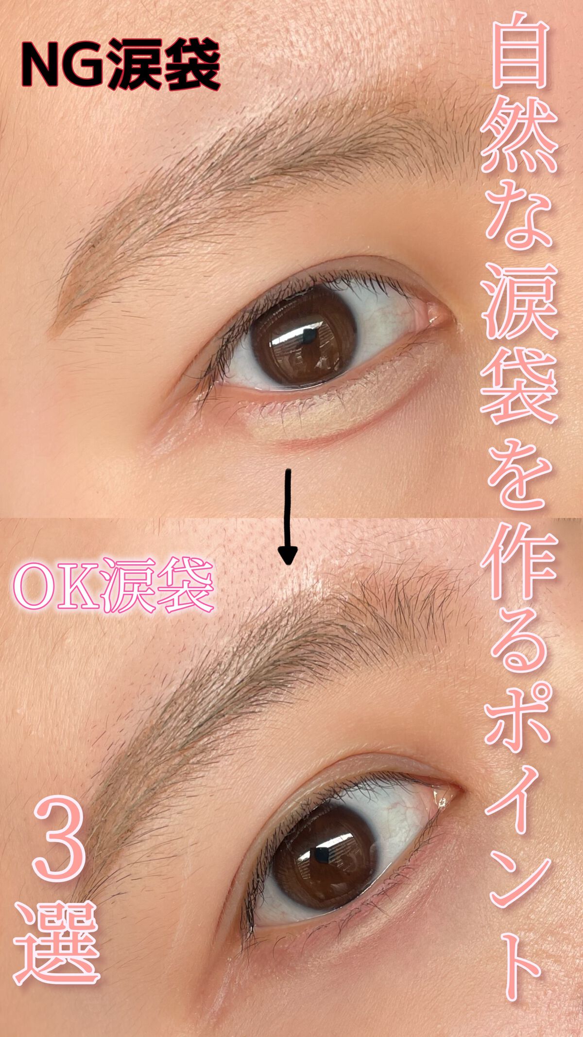 ダブルエンドアイブロウブラシ スマッジタイプ/ロージーローザ/メイクブラシの人気ショート動画