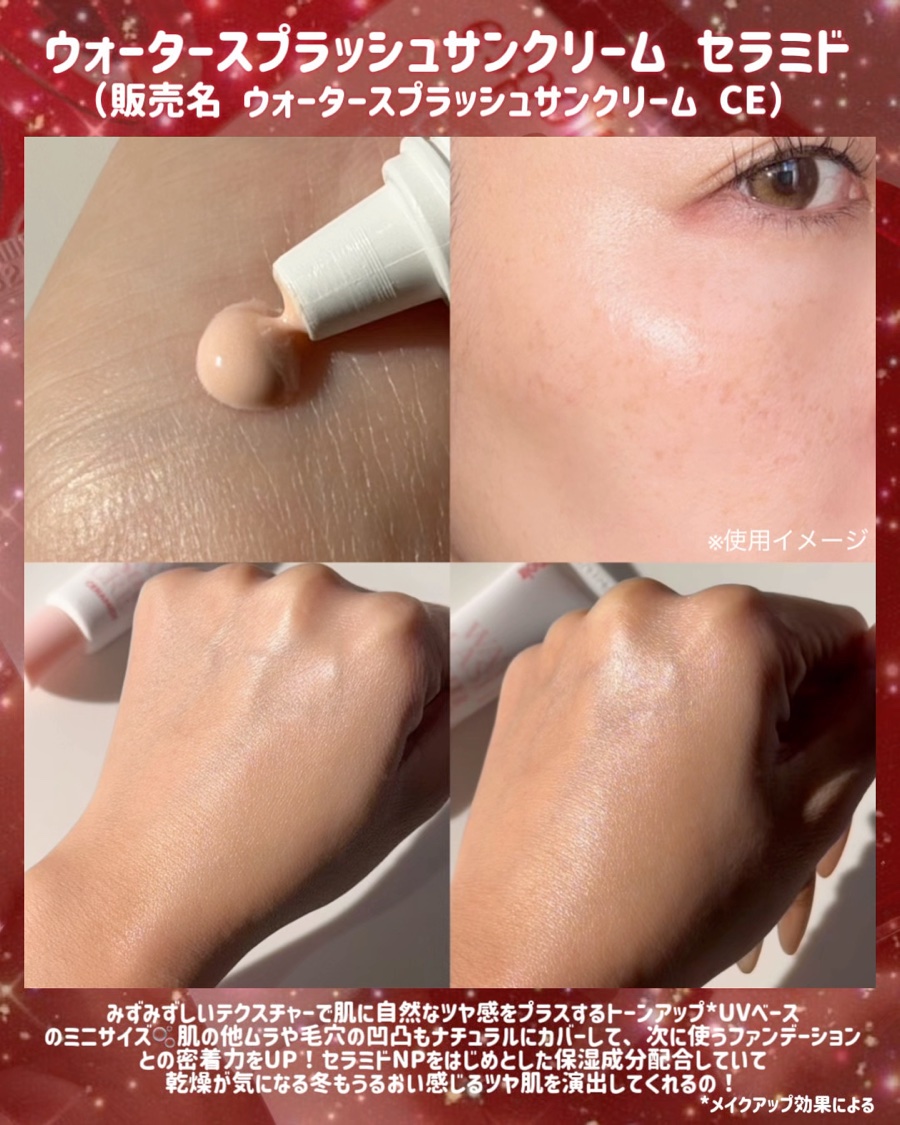 ビーベルベットカバークッション/espoir/クッションファンデーションを使ったクチコミ（3枚目）