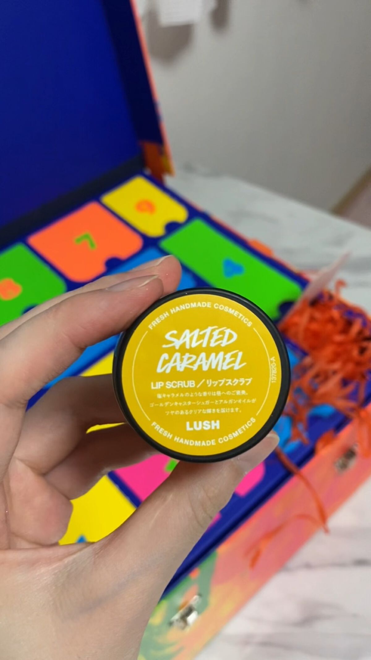 シーキャラメル リップスクラブ/ラッシュ/リップスクラブの動画クチコミ2つ目