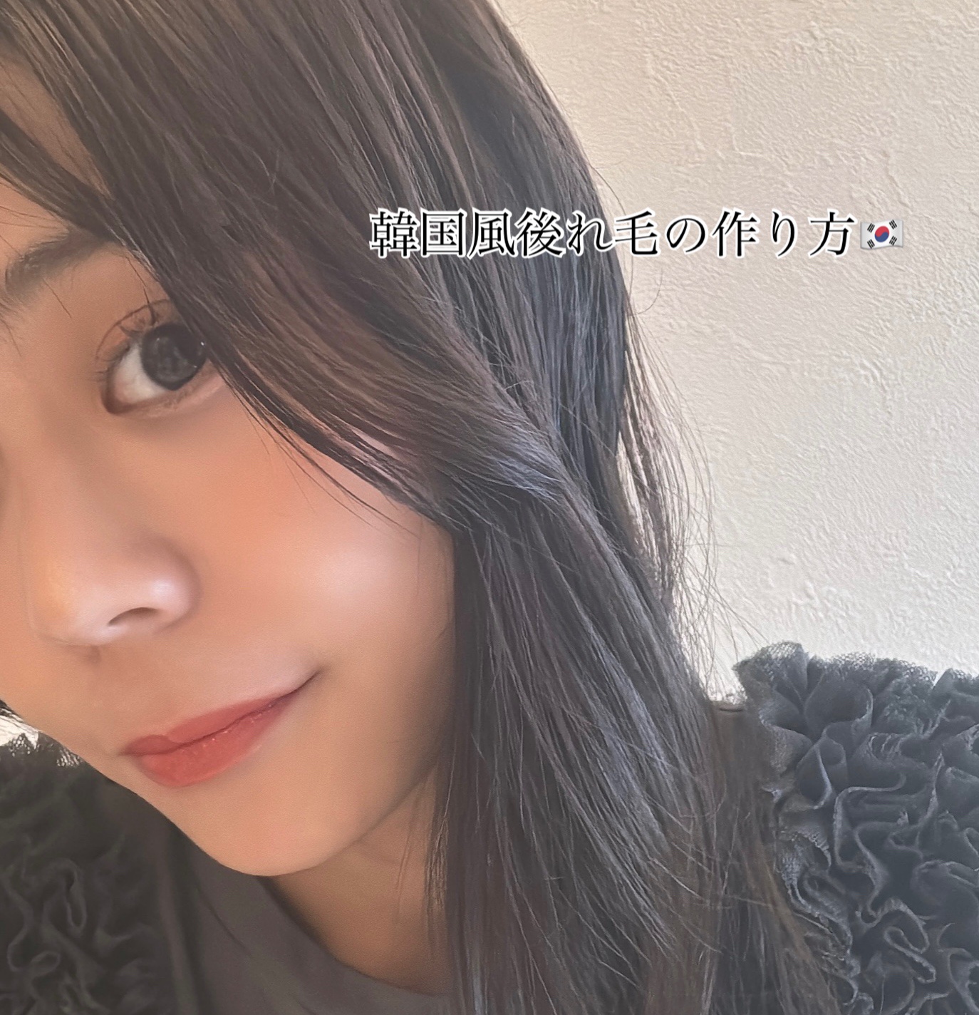 ヘアビューロン L-type 34.0mm/LUMIELINA/カールアイロンを使ったクチコミ（1枚目）